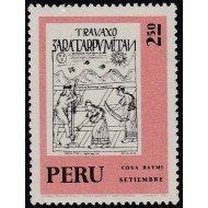Perú 570 1972 Coya Raymi MNH
