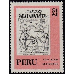 Perú 570 1972 Coya Raymi MNH Perú 570 1972 Coya Raymi MNH