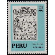 Perú 571 1972 Oma Raymi MH