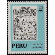 Perú 571 1972 Oma Raymi MH