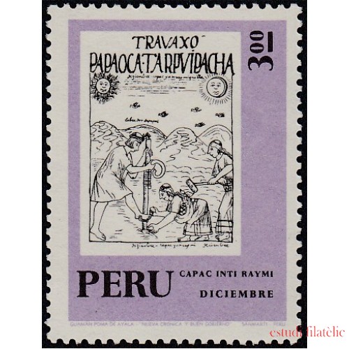 Perú 573 1972 Capac Inti Raymi MNH