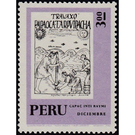 Perú 573 1972 Capac Inti Raymi MNH Perú 573 1972 Capac Inti Raymi MNH