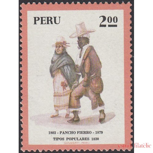 Perú 592 1973 Tipos populares Pancho Fierro MH