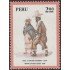 Perú 592 1973 Tipos populares Pancho Fierro MH