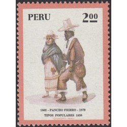 Perú 592 1973 Tipos populares Pancho Fierro MNH Perú 592 1973 Tipos populares Pancho Fierro MNH