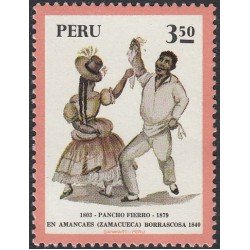 Perú 594 1973 En Zamacueca borrascosa Pancho Fierro MH Perú 594 1973 En Zamacueca borrascosa Pancho Fierro MH