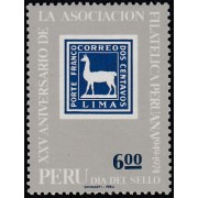 Perú 602 1974 La Asociación Filatélica Peruana fauna lama MNH