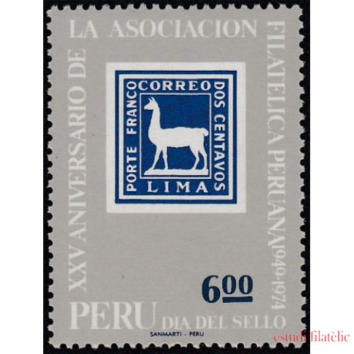 Perú 602 1974 La Asociación Filatélica Peruana fauna lama MNH