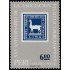 Perú 602 1974 La Asociación Filatélica Peruana fauna lama MH