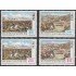 Perú 603/06 1974 Junin y Ayacucho MNH