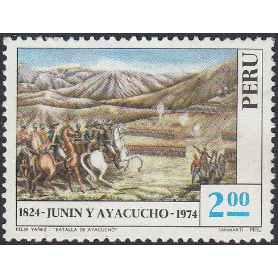 Perú 604 1974 Batalla de Ayacucho MNH Perú 604 1974 Batalla de Ayacucho MNH
