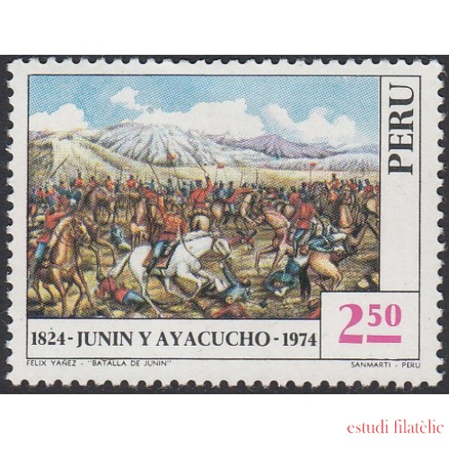 Perú 605 1974 150 Aniversario de las batallas de Junin y Ayacucho MH