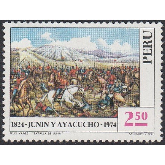 Perú 605 1974 150 Aniversario de las batallas de Junin y Ayacucho MH Perú 605 1974 150 Aniversario de las batallas de Junin y Ayacucho MH