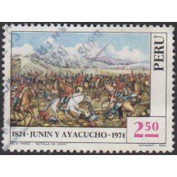 Perú 605 1974 150 Aniversario de las batallas de Junin y Ayacucho Usado