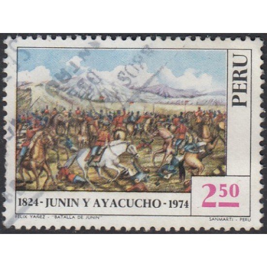 Perú 605 1974 150 Aniversario de las batallas de Junin y Ayacucho Usado Perú 605 1974 150 Aniversario de las batallas de Junin y Ayacucho Usado