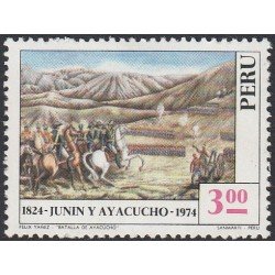 Perú 606 1974 Batalla de Ayacucho MH