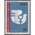 Perú 614 1975 Año de la mujer Peruana Usado