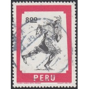 Perú 621 1977 Símbolo Postal Peruano Usado