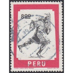 Perú 621 1977 Símbolo Postal Peruano Usado Perú 621 1977 Símbolo Postal Peruano Usado
