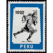 Perú 622 1977 Símbolo Postal Peruano MNH