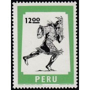 Perú 623 1977 Símbolo Postal Peruano MNH