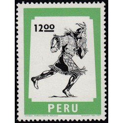 Perú 623 1977 Símbolo Postal Peruano MNH Perú 623 1977 Símbolo Postal Peruano MNH