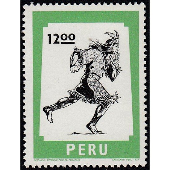 Perú 623 1977 Símbolo Postal Peruano MNH Perú 623 1977 Símbolo Postal Peruano MNH