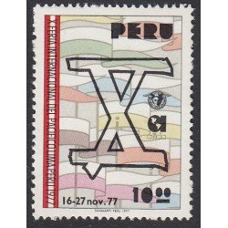 Perú 625 1977 Décima Feria internacional del pacífico Lima MNH Perú 625 1977 Décima Feria internacional del pacífico Lima MNH