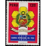 Perú 626 1977 Guardia Republicana del Perú MNH