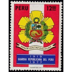 Perú 626 1977 Guardia Republicana del Perú MNH Perú 626 1977 Guardia Republicana del Perú MNH