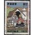 Perú 627 1977 Navidad Christmas Usado