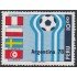 Perú 633A 1978 Copa del mundo de fútbol 1978 SG