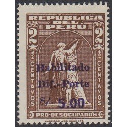 Perú 633C 1978 Timbre de 1961 MNH Perú 633C 1978 Timbre de 1961 MNH