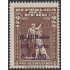 Perú 633C 1978 Timbre de 1961 MNH