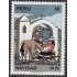 Perú 639 1978 Navidad  cristhmas fauna horse  MNH