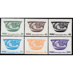 Perú 640/45 1978 Huaco Cultura Nazca MNH Perú 640/45 1978 Huaco Cultura Nazca MNH