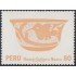 Perú 644 1978 Huaco Cultura Nazca MNH