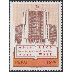 Perú 646 1978 Educación para todos MNH Perú 646 1978 Educación para todos MNH
