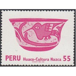 Perú 651 1979 Serie actual de Huaco Cultura Nazca MNH Perú 651 1979 Serie actual de Huaco Cultura Nazca MNH