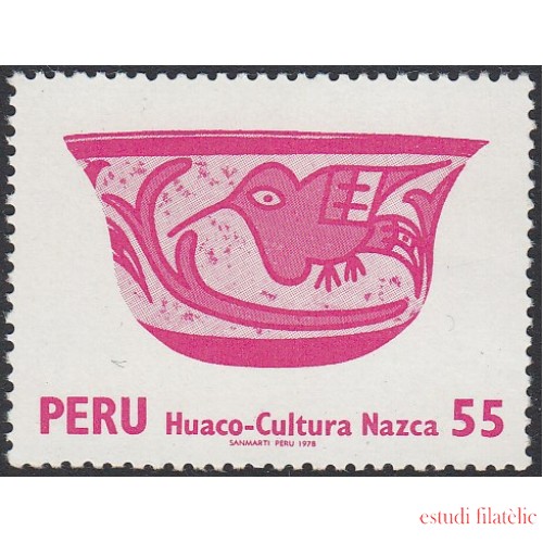 Perú 651 1979 Serie actual de Huaco Cultura Nazca MNH