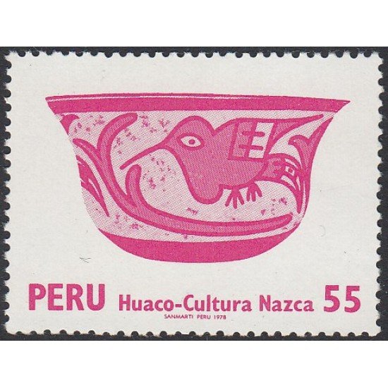 Perú 651 1979 Serie actual de Huaco Cultura Nazca MNH Perú 651 1979 Serie actual de Huaco Cultura Nazca MNH