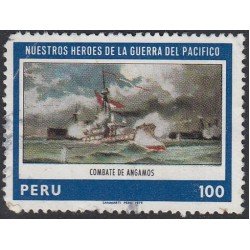 Perú 655 1979 Combate de Angamos Usado Perú 655 1979 Combate de Angamos Usado