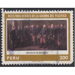 Perú 658 1979 Respuesta de Bolognesi Usado Perú 658 1979 Respuesta de Bolognesi Usado