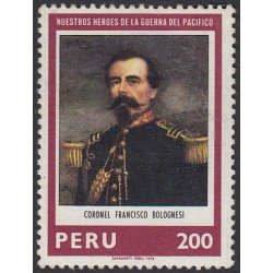 Perú 659 1979 Héroes de la Guerra del Pacífico Bolognesi MNH Perú 659 1979 Héroes de la Guerra del Pacífico Bolognesi MNH