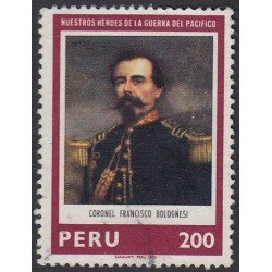 Perú 659 1979 Héroes de la Guerra del Pacífico Bolognesi Usado Perú 659 1979 Héroes de la Guerra del Pacífico Bolognesi Usado