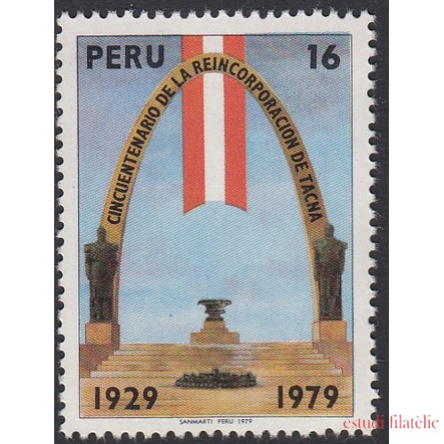 Perú 664 1979 Cincuentenario de la reincorporación de Tacna MNH