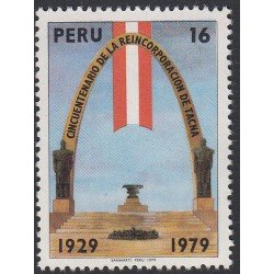 Perú 664 1979 Cincuentenario de la reincorporación de Tacna MH Perú 664 1979 Cincuentenario de la reincorporación de Tacna MH