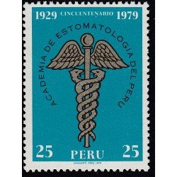 Perú 670 1979 Academia de estomatología del Perú medicina MNH Perú 670 1979 Academia de estomatología del Perú medicina MNH