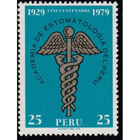 Perú 670 1979 Academia de estomatología del Perú medicina MNH Perú 670 1979 Academia de estomatología del Perú medicina MNH