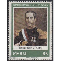 Perú 676 1979 Mariscal A. Cáceres Usado Perú 676 1979 Mariscal A. Cáceres Usado